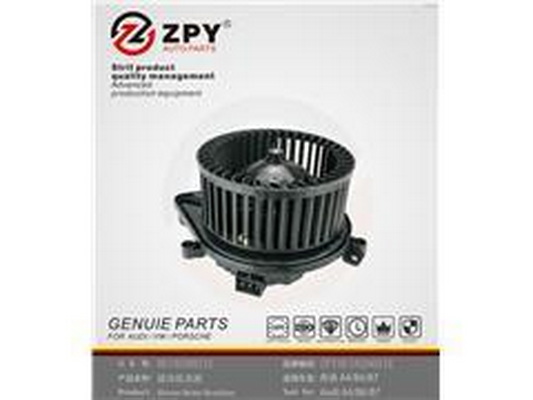 Vnútorný ventilátor Guangzhou Yuhang Auto Parts Co., LTD